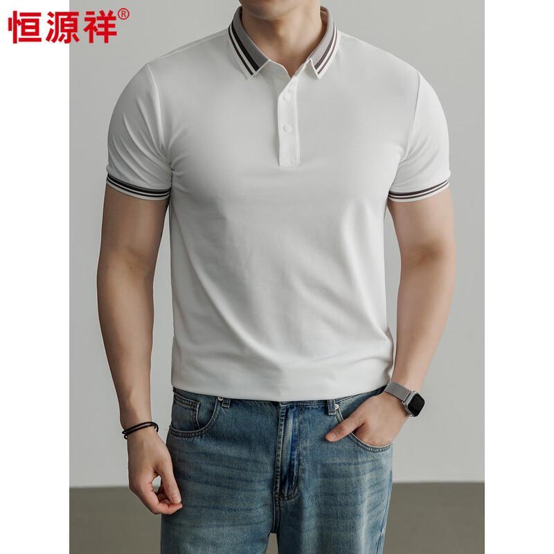 Hengyuanxiang Men s Cool-Feel Polo Shirt M