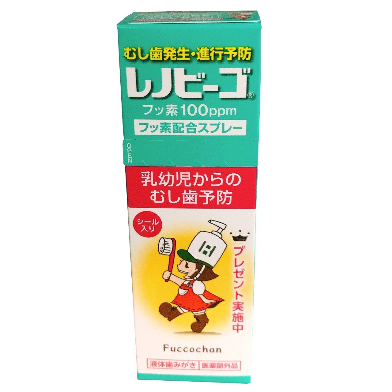 

Реновиго 38мл