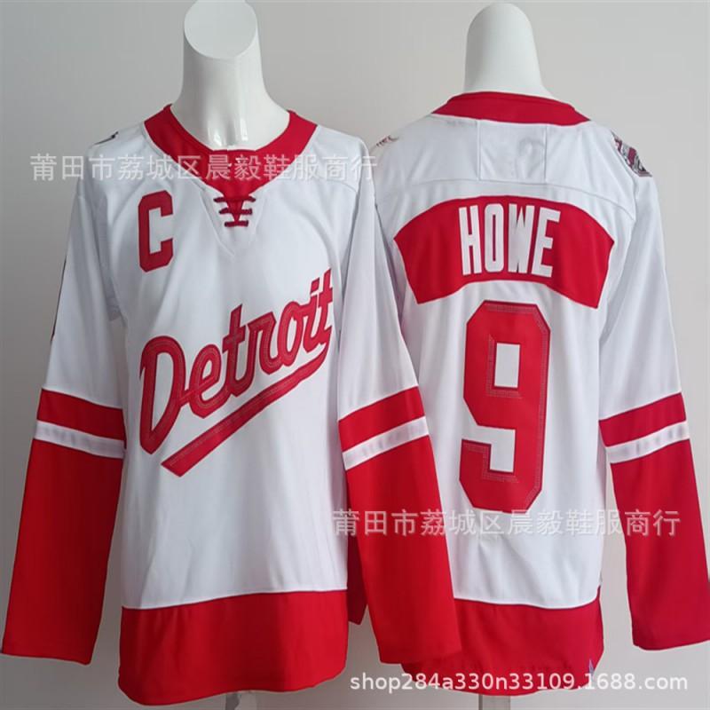 Detroit Red Wings Eishockey Trikot Bestickt Team Uniform Baumwolle Sportbekleidung Herren Erwachsene