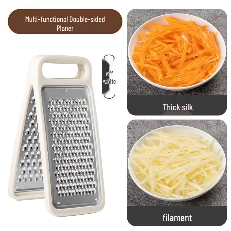ZISIZ Multi-functional Vegetable Grater & Slicer Set