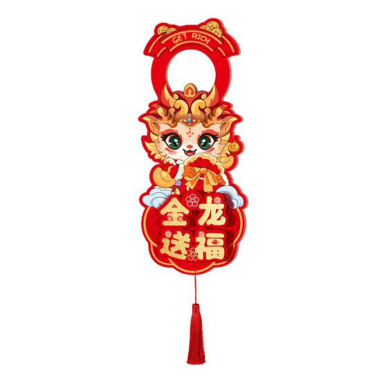 Hängendes Ornament für das neue Jahr 2024 mit Quaste im chinesischen Stil, niedlicher Drache und Segensworte, gedrucktes Muster, langer Schnur-Anhänger, Feiertags-Party-Szene