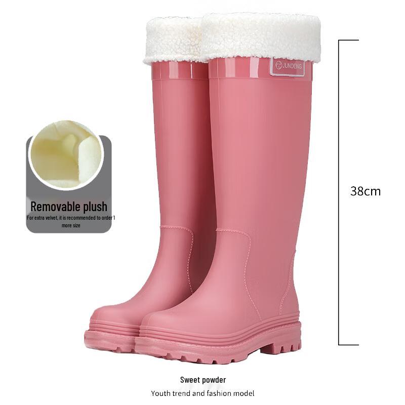 

Zhuopu Adult High-Top Fleece-Lined Rain Boots
