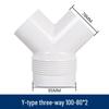 Y-Shaped Plastic Ventilation Tee Joint for Bathroom Heater, Exhaust, and Range Hood - Fresh Air Flow, 100mm