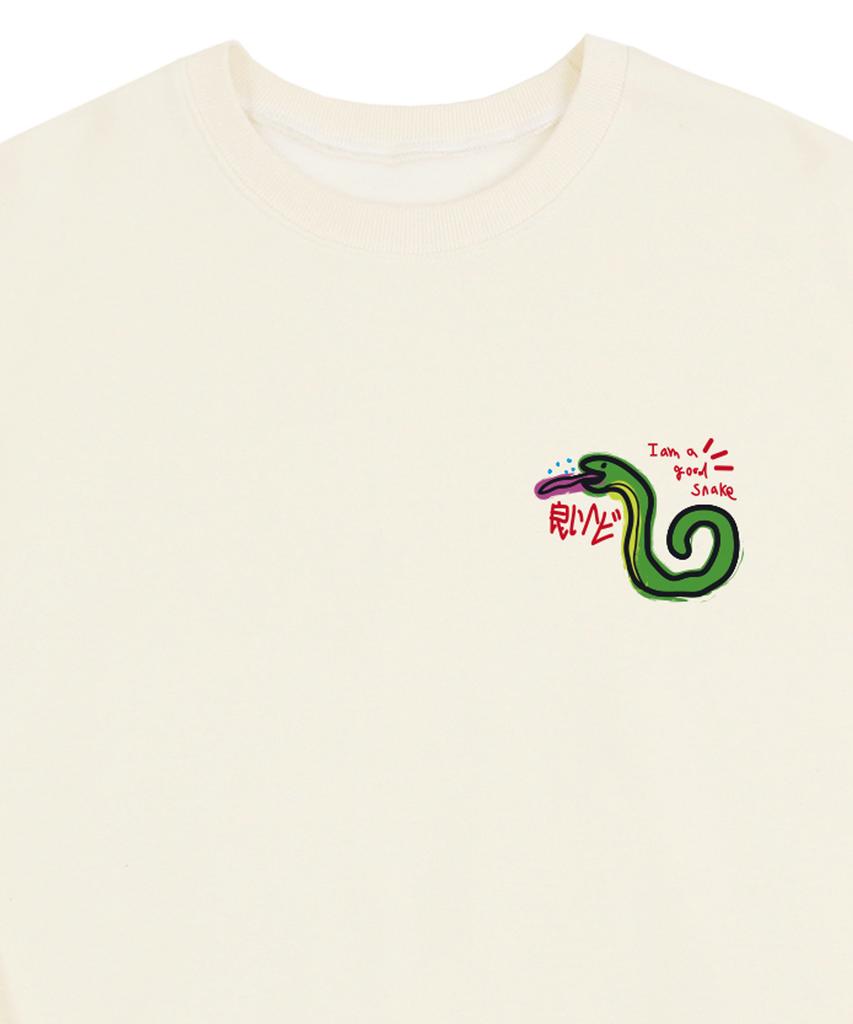 GRAVER [Unisex] Good Snake Sweatshirt_Cream