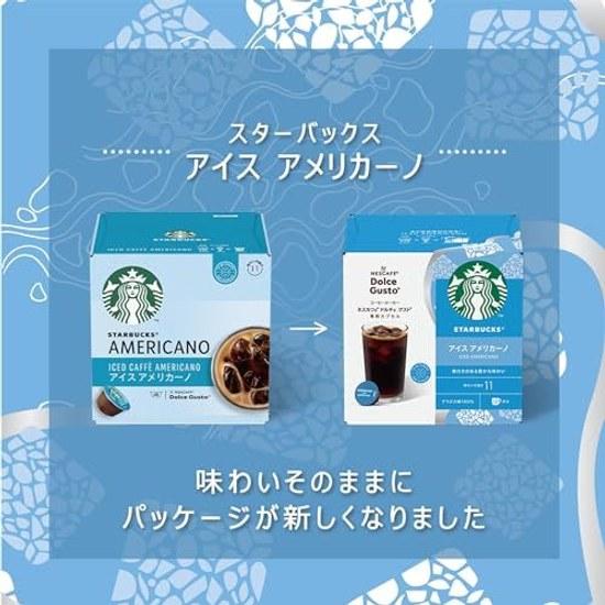 Nescafe Dolce Gusto Original Exclusive Capsules (not Compatible Neo) Starbucks Ice Americano 12P Iced Coffee
