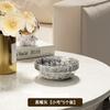 Annual Fruit Plate Living Room Coffee Table Household Light Luxury High-End Exquisite Fruit Plate Crystal Fruit Basin Snack Plate