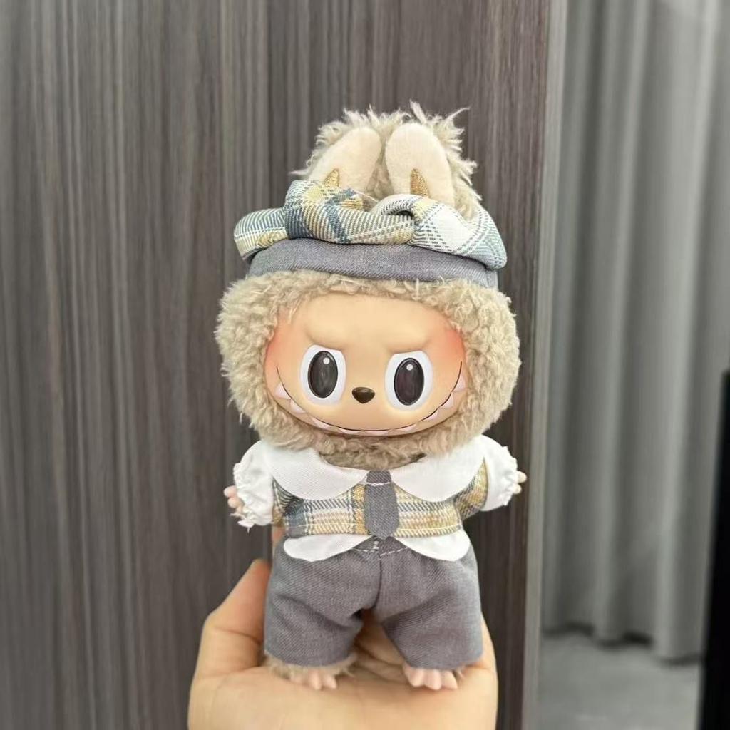 Baby Clothes 17cm Pendant First and Second Generation Vinyl Plush Doll Replacement Clothes Set