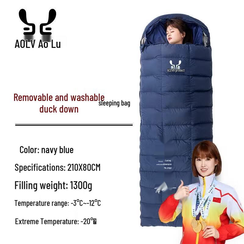 AOLV 90% Duck Down Outdoor Winter Sleeping Bag