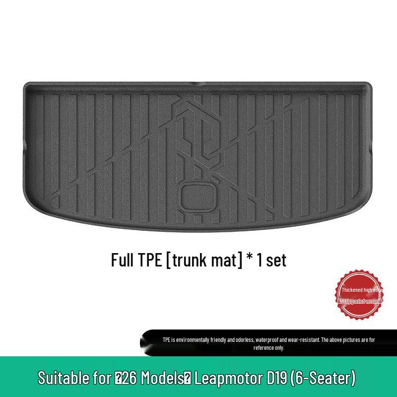 2026 Leapmotor D19 Car Floor Mats: Vehicle-Specific, Odor-Free, TPE Material, Includes Trunk Mat