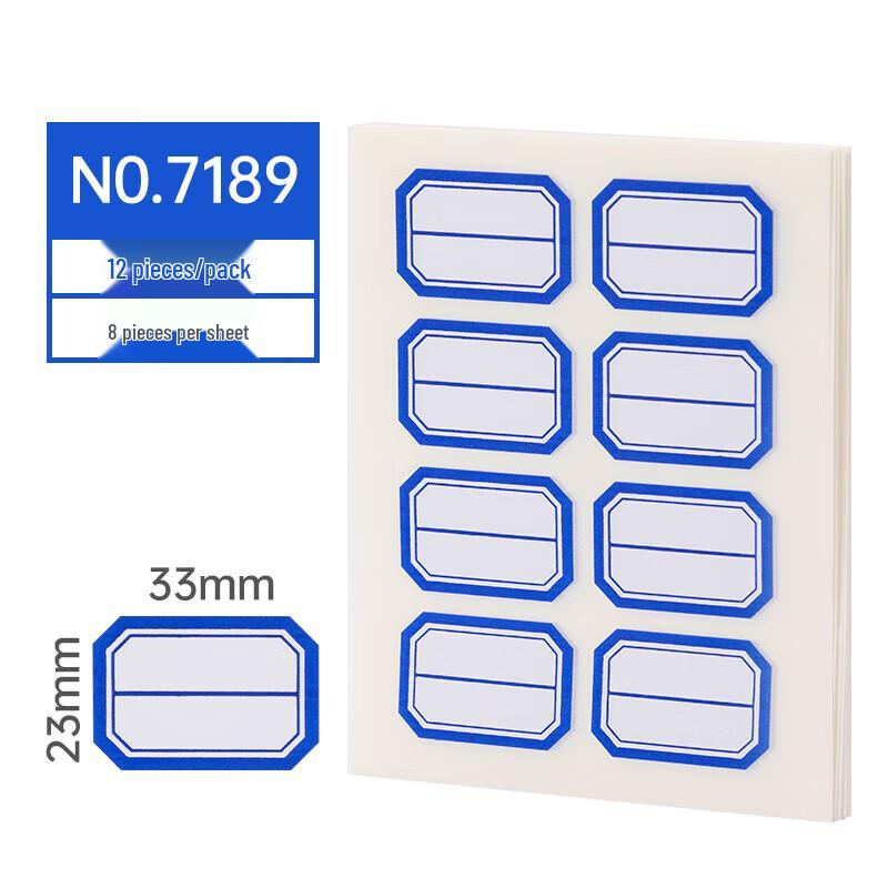 Deli Blue Border Self-Adhesive Labels