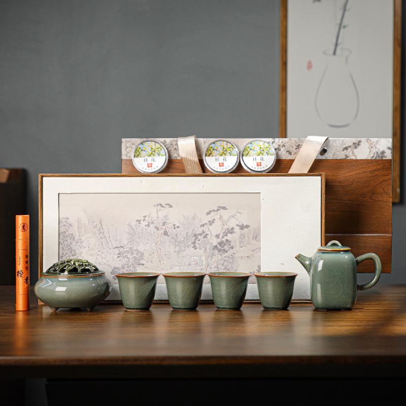 Zen Merchandise Xiangdao Ru Kiln Kung Fu Tea Set Business Enterprise Activities Gifts Can Be Printed Guochao