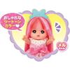 Pilot Pocket Mel-chan Parts Pocket Mel Dresser for Ages 3 and Up