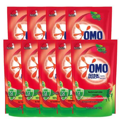 Antibacterial & Anti-mite Laundry Detergent Refill