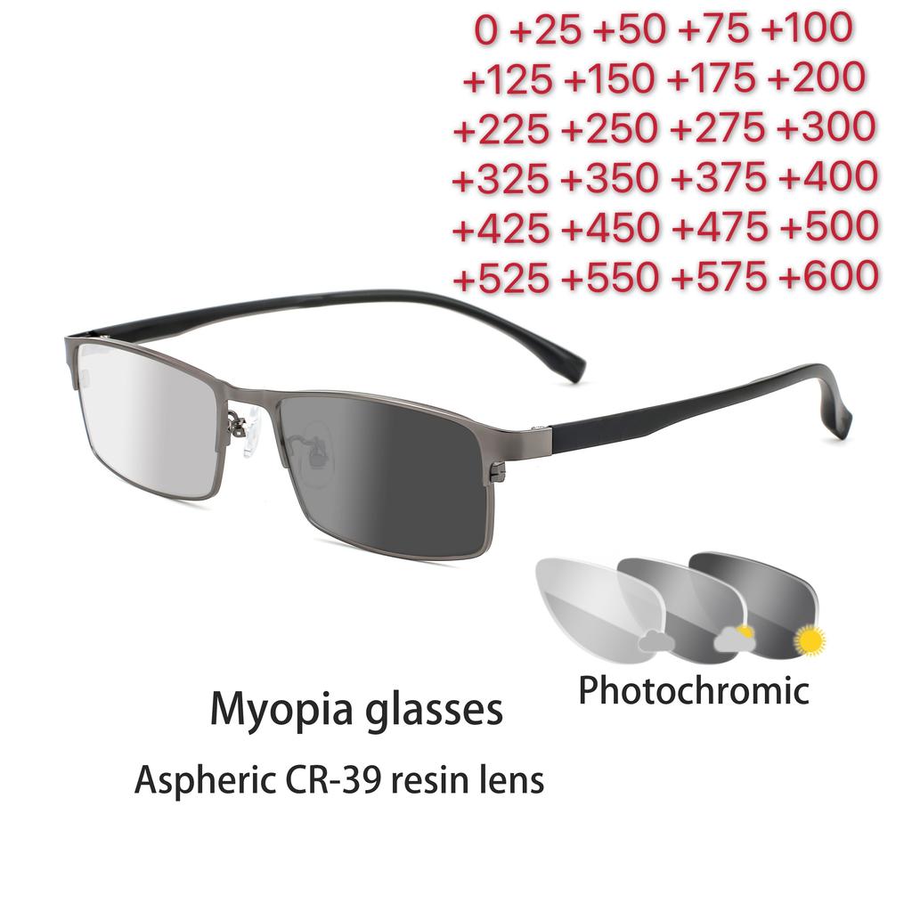 Metal Alloyalloy Photochromic Myopia Eyeglasses Women Men Prescription Spectacles Eyewear +0.5 +0.75 +1 +1.25 +1.5 +2 +2.5 +3.0+