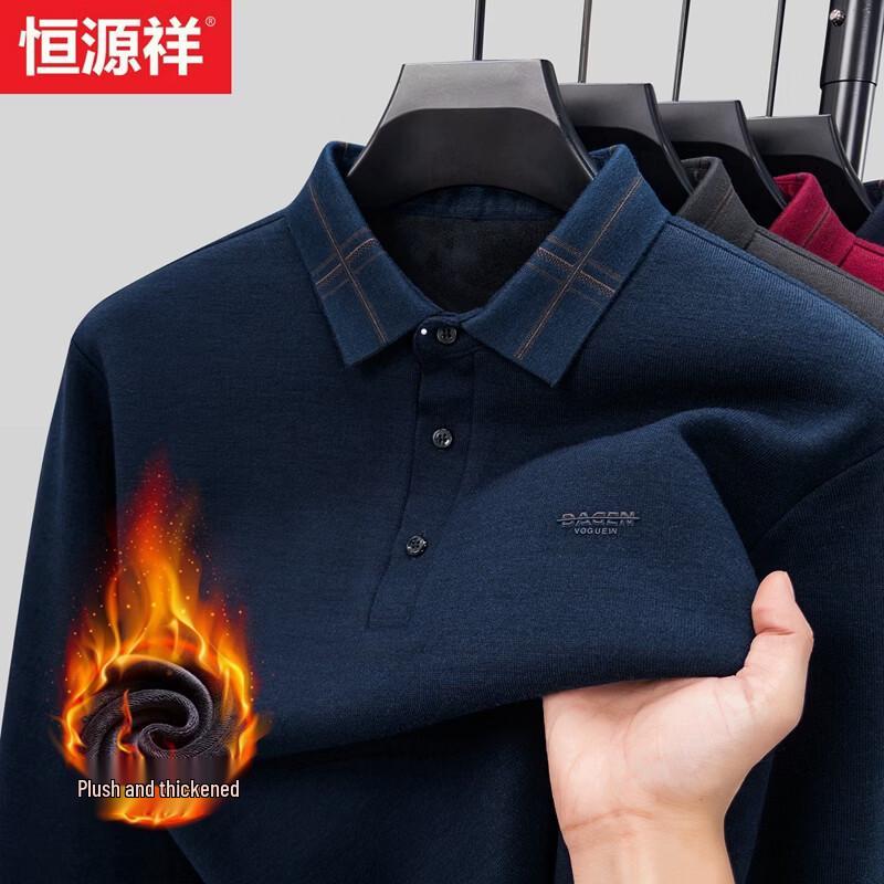 Hengyuanxiang Men's Thermal Wool-Blend Knit Polo Shirt