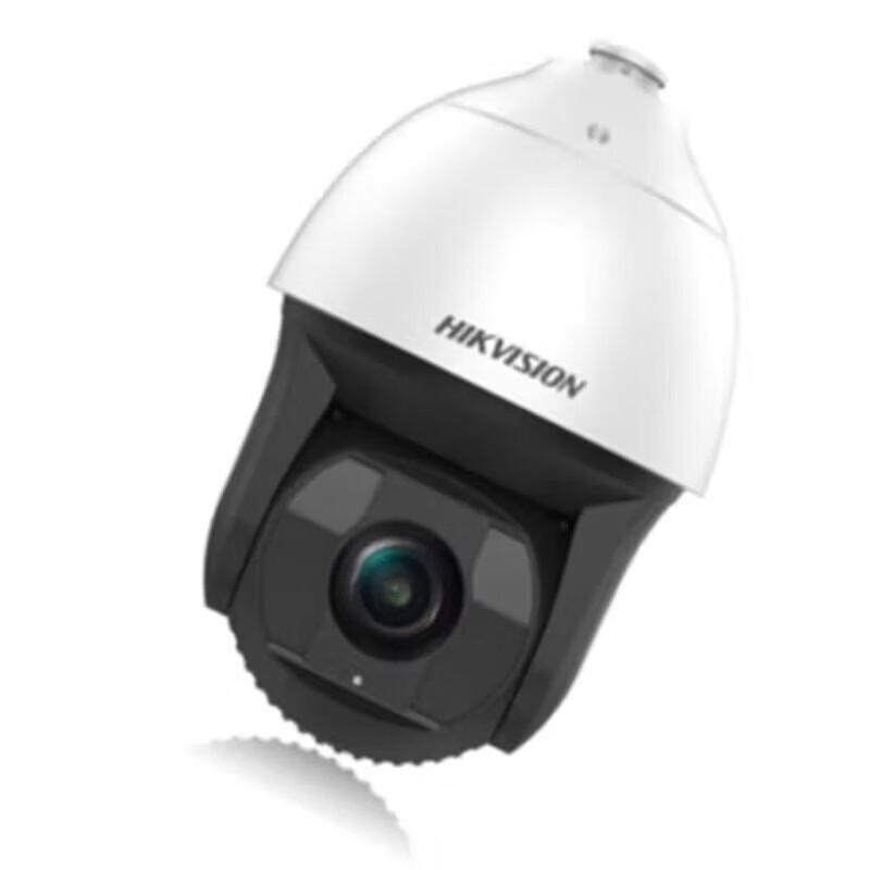 Hikvision 4MP Starlight Network Smart Speed Dome Camera CN plug (adapter included)