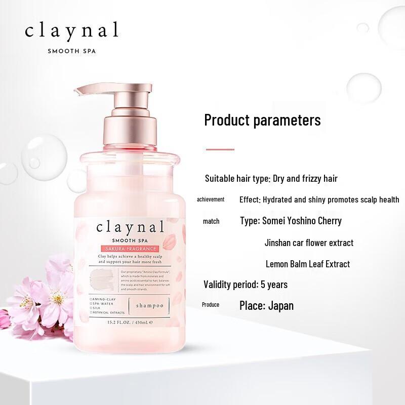 Pompia Aminosyra Naturlig Minerallera Återfuktande Schampo