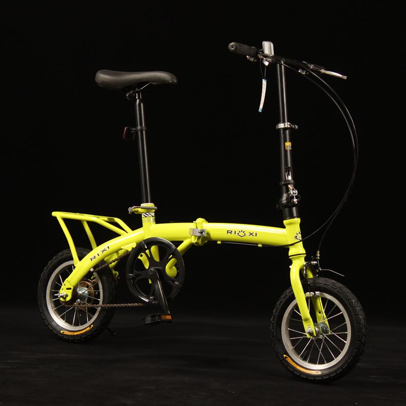 Rixian 12-inch Folding Bicycle for Adults and Kids - Compact Commuter Bike
