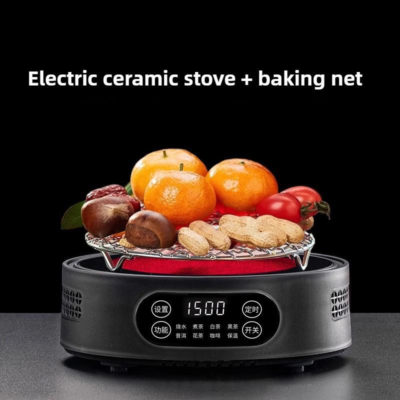 1500W Mini Elektrikli Seramik Ocak Ev Tipi Taşınabilir Küçük Çay Ocağı Çok Fonksiyonlu Isı Yalıtımlı Çay Pişirici