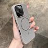 Applicable To Apple 16promax Heat Dissipation Hole Magnetic Charging Mobile Phone Case Breathable IPhone 15 Skin Feeling 14 Anti Fall Case