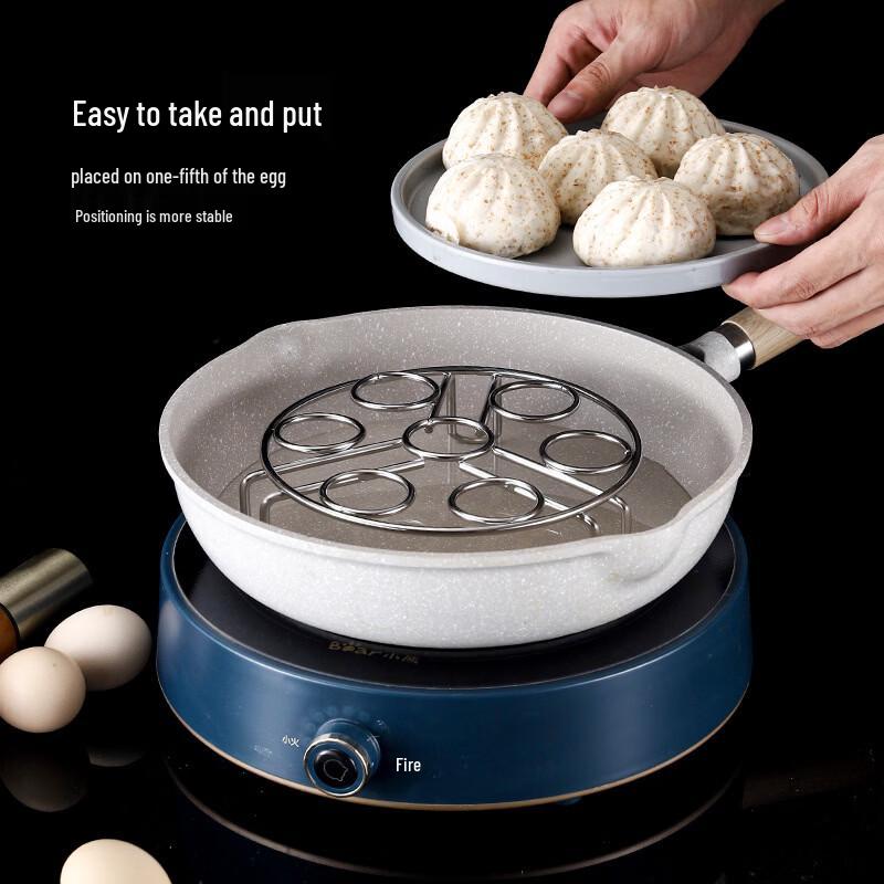 ZISIZ Stainless Steel 7-Hole Egg Steamer Rack Set