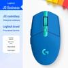 Logitech G304 LIGHTSPEED juhtmevaba mängurihiir