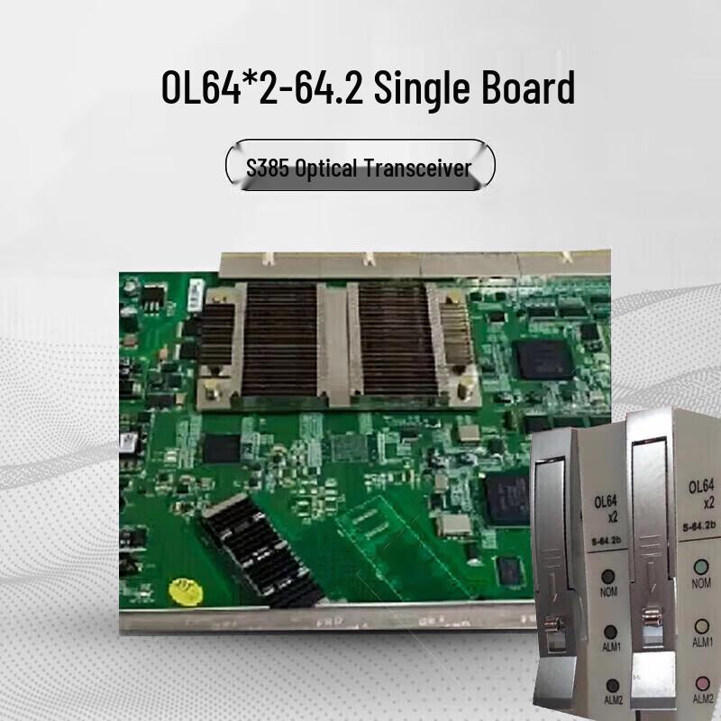 ZTE ZXMP S385 10G Dual Optical Port Board