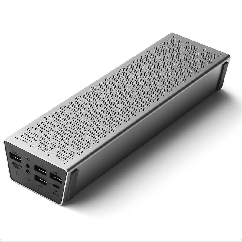 Edifier M380 Portable Bluetooth Speaker CN plug (adapter included)