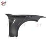 **BMW M2 F87 Carbon Fiber Fender & Side Skirt Trim**