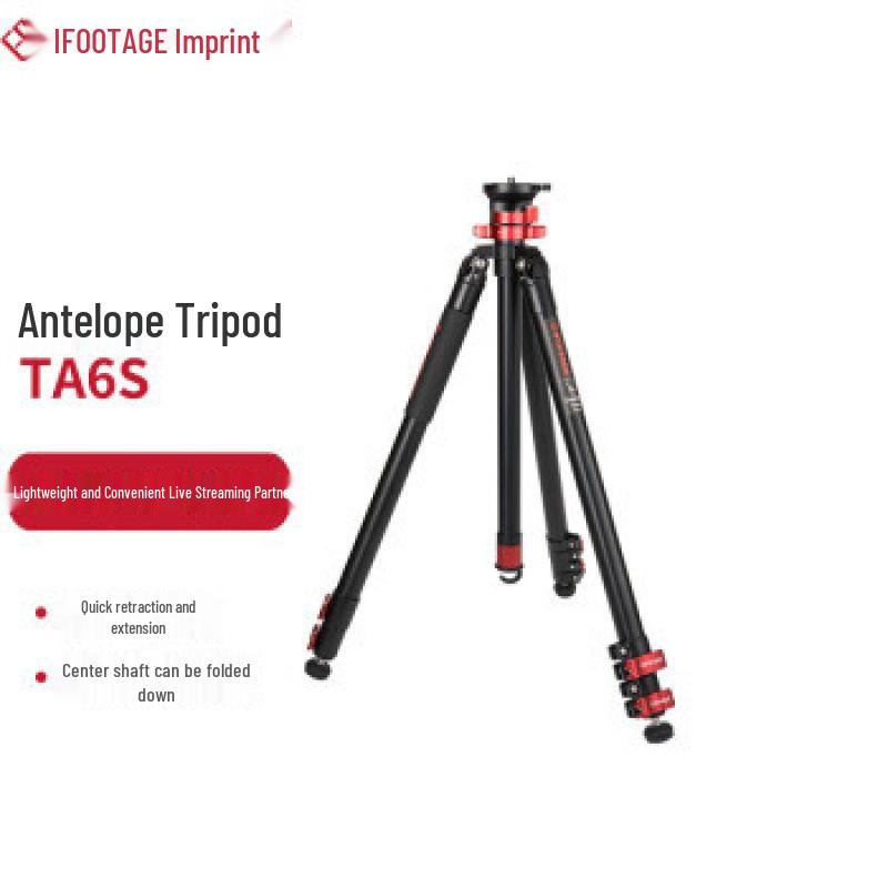 

7-Section iFootage Carbon Fiber Travel Tripod with Reversible Center Column for Live Streaming