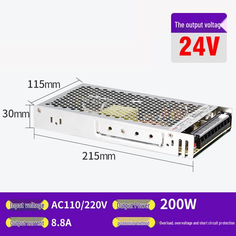 

YJHOME 200W Single Output Switching Power Supply