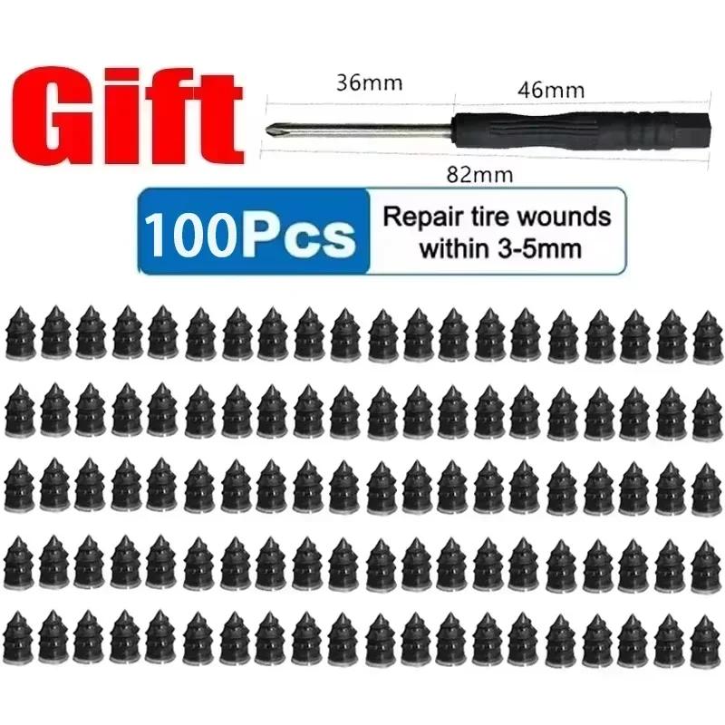 Vacuum Tire Special Rubber Nail Tire Repair Tool for Car Tires, Electric Vehicles, Motorcycles, and Quick Tire Repair Tools