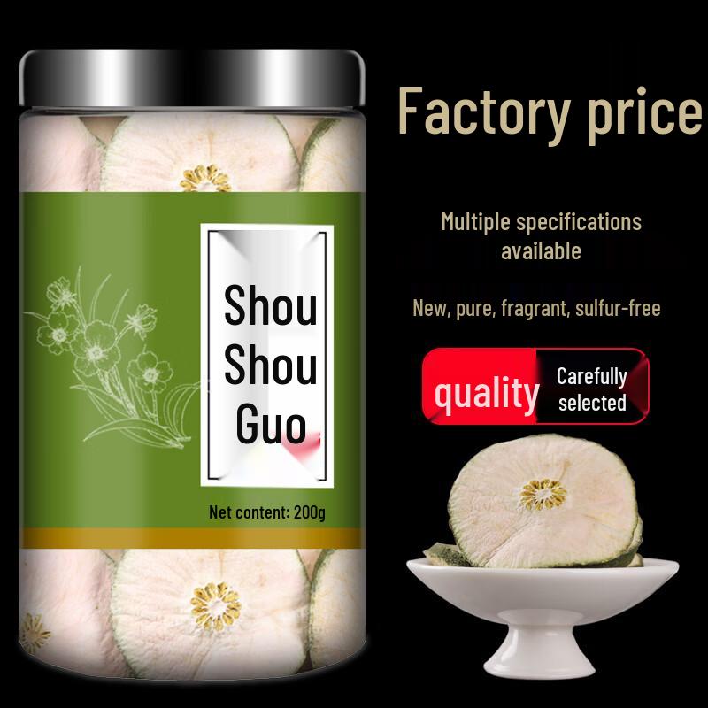 Slimming Garcinia Cambogia Dried Fruit Tea