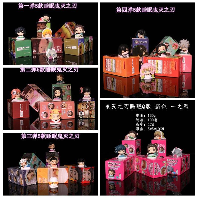 Anime 5 Stück/Set Gashapon Spielzeug Schlaf-Styling-Serie Nezuko Kanroji Mitsuri PVC Figur Modell Dekoration Geschenke für Kinder Erwachsene Kindergeburtstagsgeschenk