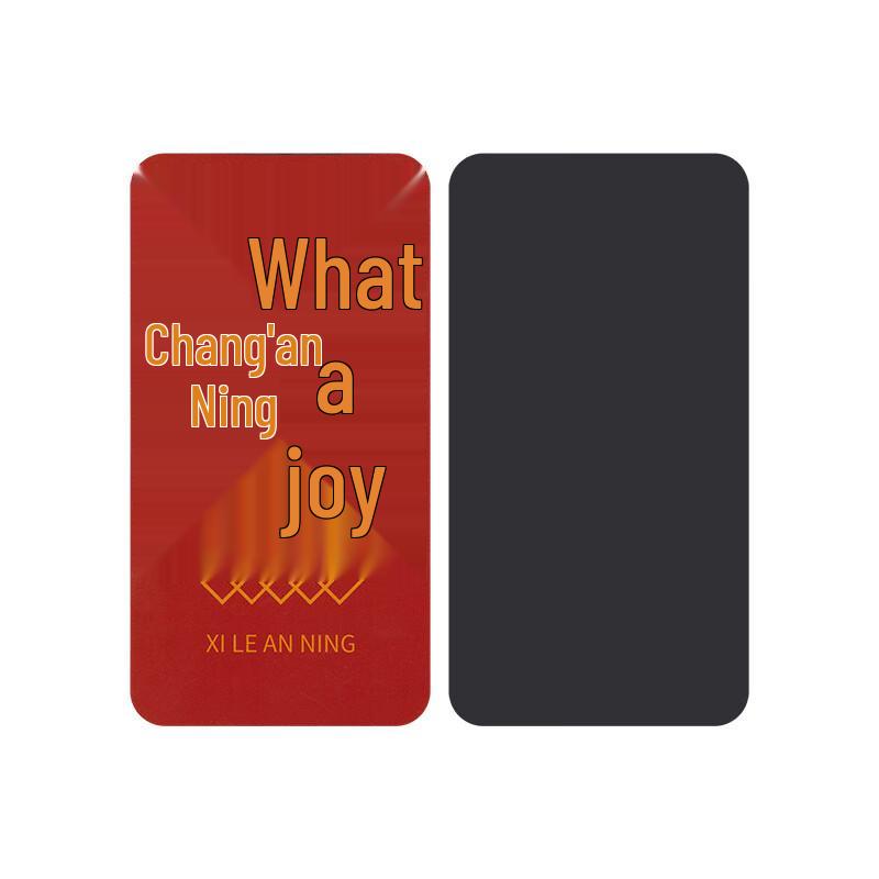 Yudu HC Chinese Style Fridge Magnets (10-Pack)