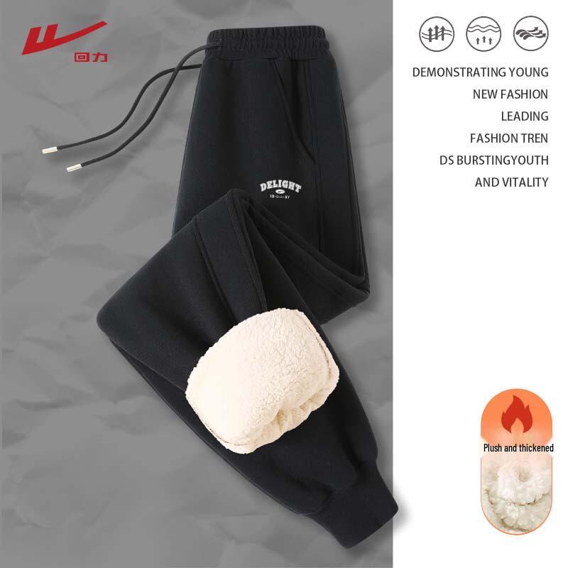 

Женские спортивные штаны Warrior с манжетами, на подкладке из овечьей шерсти 2XL