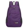 Ultralight Foldable Thin Backpack: Large Capacity, Outdoor Casual Fashion