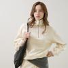 KELLY DONAHUE Curve High-Neck Half-Zip