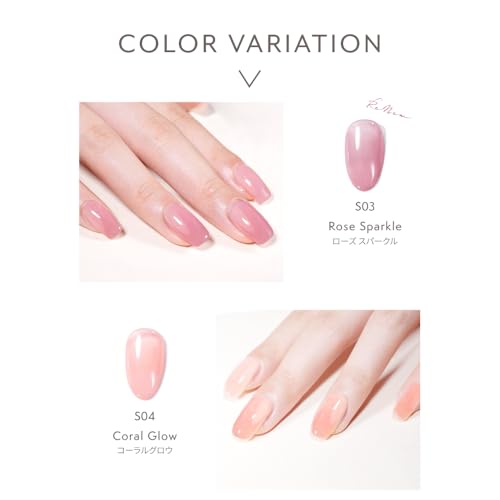 11-Piece Gel Nail Set for Beginners: HEMA-Free, Peelable Gel Nail Stickers, Self-Nail Kit, Peel-Off Gel Nail Tips, Hypoallergenic, Sheer, Easy to Appl