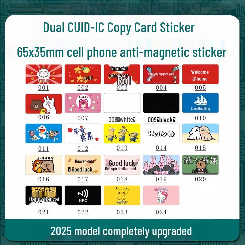 

Общественный ИС Контроль доступа к лифту: Управление посещаемостью 10-в-1 с перезаписываемой картой-копией CUID и пустой пряжкой.