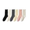 Black Fungus Polka Dot Pile Socks, Women's Mid-calf Socks, Casual Cotton Socks, Versatile Solid Color Ballet-style Cute Long Socks