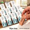 CHINJOO Soft Art Erasers (3-Pack)