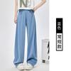 Tencel Jeans Women's New Blue Spring and Autumn Narrow Version Straight Small Casual Skinny High Waist Wide Leg Pants