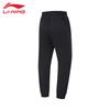 Li Ning Student Fashion Versatile Sports Running Spring Autumn Tapered Long Pants Casual Pants Men bottoms AKYYB13-1