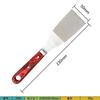 Painting Tool Set, Stainless Steel Putty Knife Set, 1-inch, 2-inch, 3-inch, and 4-inch Stainless Steel, Corrosion-Resistant Painting Tool Set (4-Piece