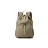 Lightweight Drawstring Backpack Sports Mountaineering Fitness Storage Backpack Men'S Niche Travel College Student Bag Women'S Fishing Camping Outdoor
