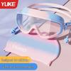 Kids' Large Frame Swim Goggles with Cap Set - Waterproof, Anti-fog, High Definition for Diving
