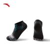 Anta Unisex Breathable Athletic Crew Socks