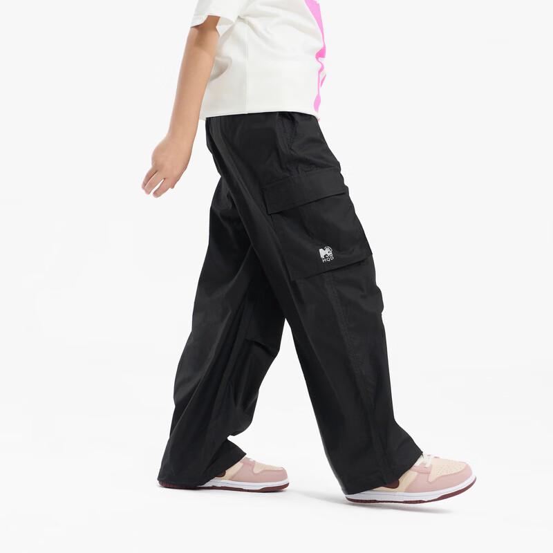 MQD Cooling Boys' Casual Cargo & Mosquito Repellent Pants