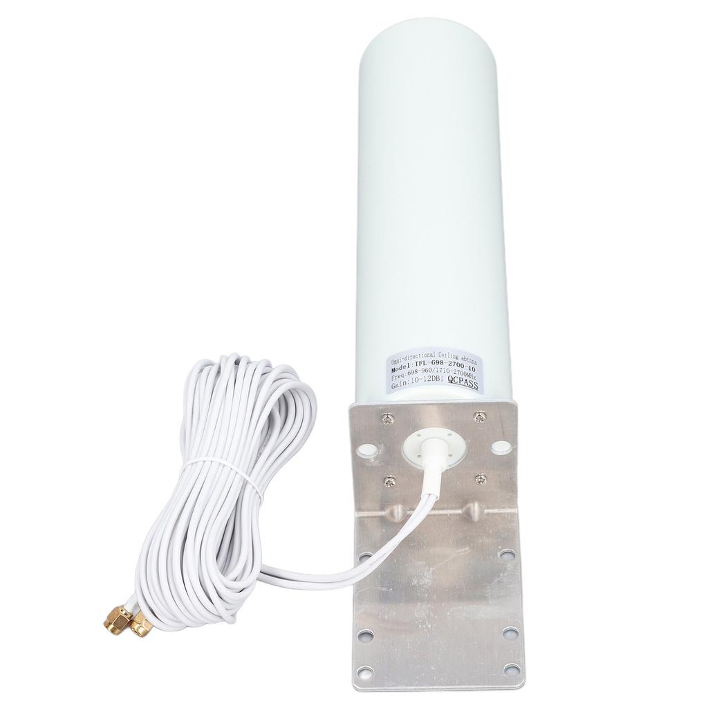 Anténa s vysokým ziskem 12dBi s 5metrovým kabelem 698?2700MHz SMA samec všesměrová anténa pro WiFi